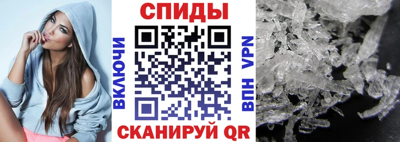 omg сайт  дарк нет официальный сайт  Амфетамин 97%  что такое   Ростов-на-Дону 