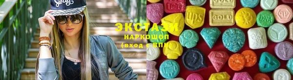 каннабис Аркадак