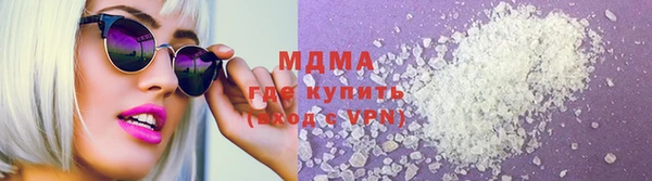 каннабис Аркадак