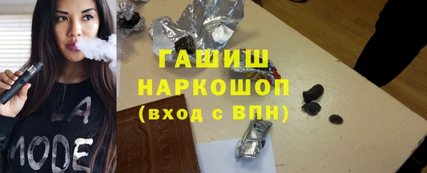 круглые Абдулино