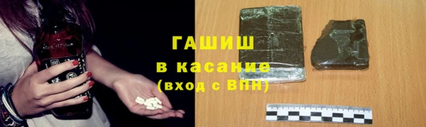 дурь Армянск