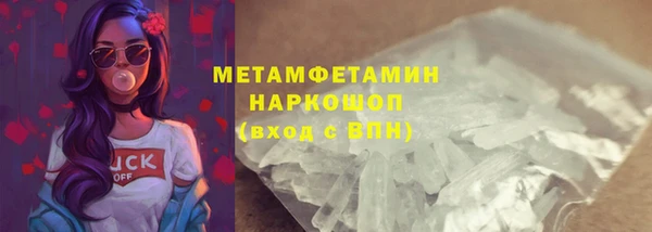 дурь Армянск