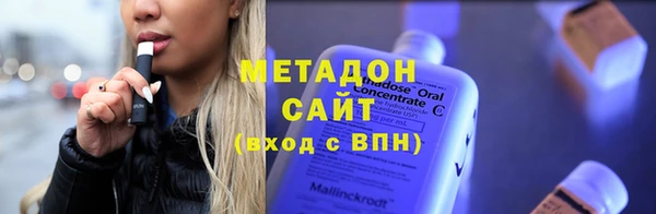 каннабис Аркадак