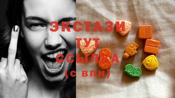 кокаин перу Арсеньев