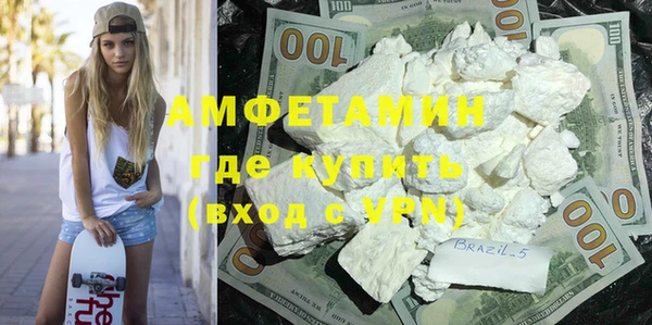 эйфоретик Чегем