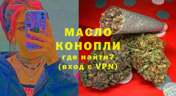 кокаин перу Арсеньев