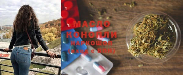 дурь Армянск