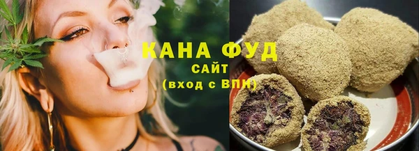 кокаин перу Арсеньев