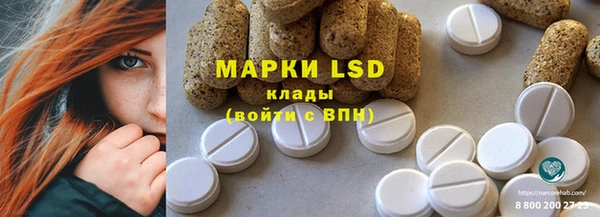 каннабис Аркадак
