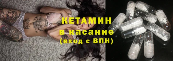 хмурый Чердынь