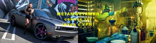 дурь Армянск