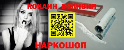 герыч Славгород