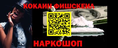 крисы Свободный