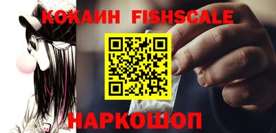 герыч Славгород
