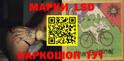 герыч Славгород
