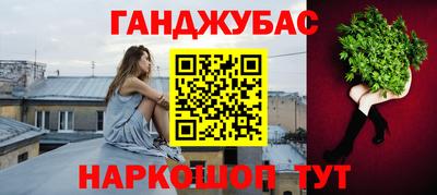 герыч Славгород