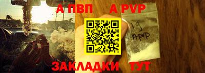 герыч Славгород