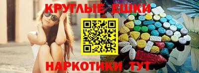 герыч Славгород
