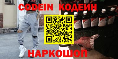 герыч Славгород