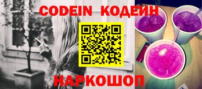 крисы Свободный