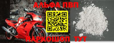 крисы Свободный