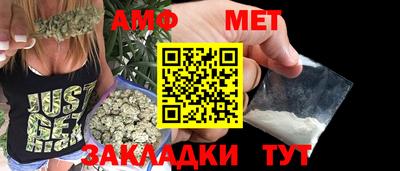 mdpv Сланцы