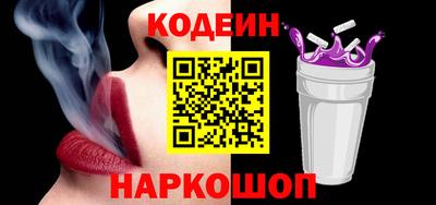 mdpv Сланцы