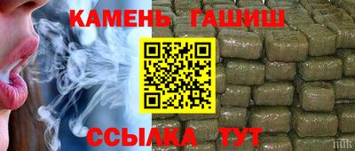 mdpv Сланцы