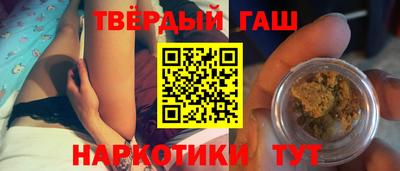 герыч Славгород