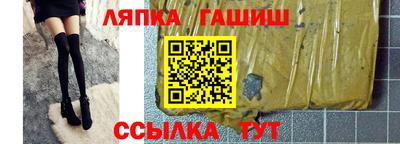 крисы Свободный