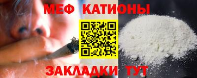герыч Славгород