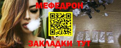 герыч Славгород