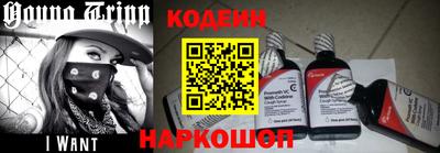 герыч Славгород