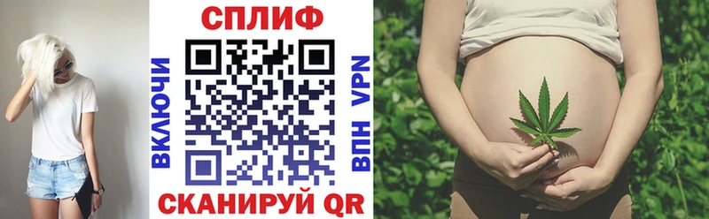 Марихуана AK-47 Ростов-на-Дону